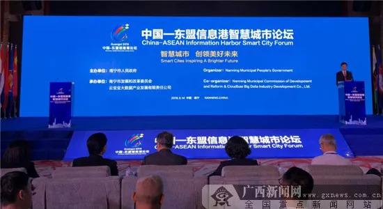 南宁最新公交车动态更新