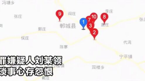 🔥郸城县最新事件全面解析🔥