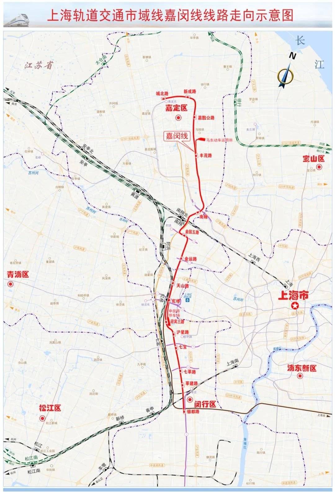 管铁最新动态，引领轨道交通发展潮流的新消息