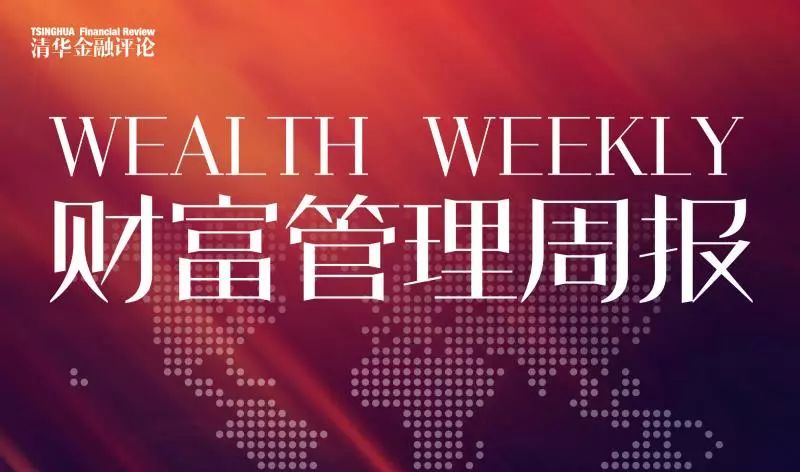 揭秘赢得财富的最新动态与时代影响力，最新消息一览无余