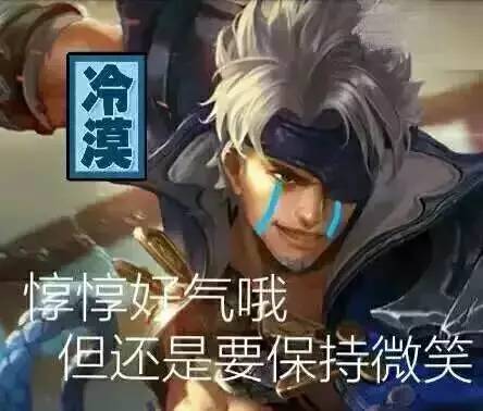 职务犯罪辩解 第167页