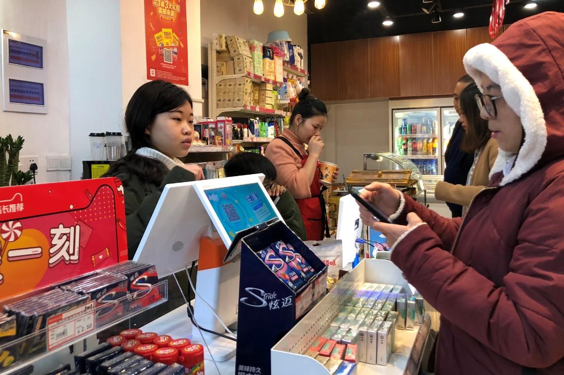 蚂蚁集团最新动态，小巷特色小店展现独特魅力
