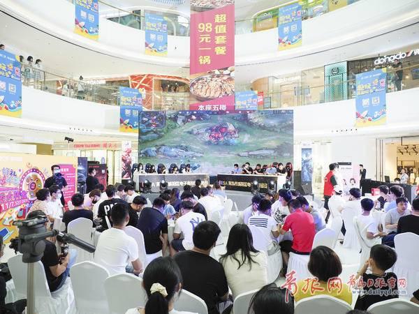 职务犯罪辩解 第166页