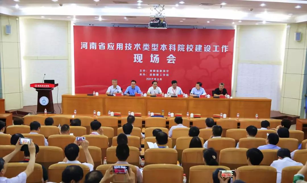 职务犯罪辩解 第162页