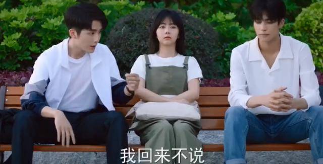 刑事辩解 第167页