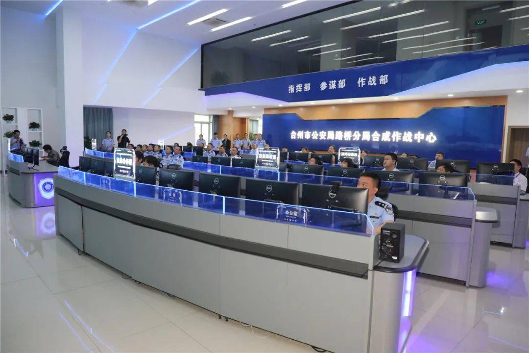 刑事辩解 第160页
