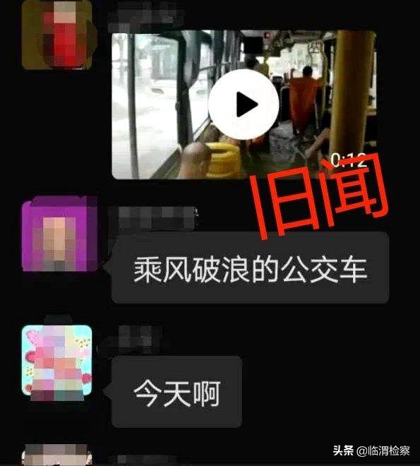 刑事辩解 第159页