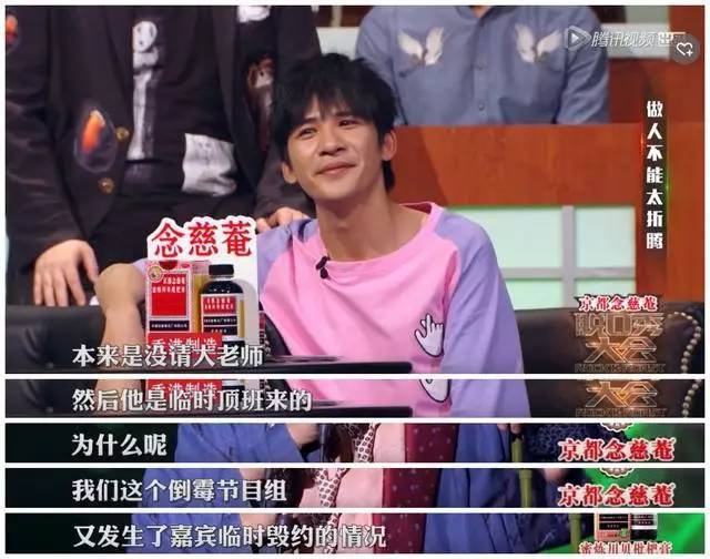 广西超仁律师事务所 第120页