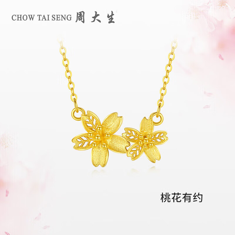 刑事辩解 第157页