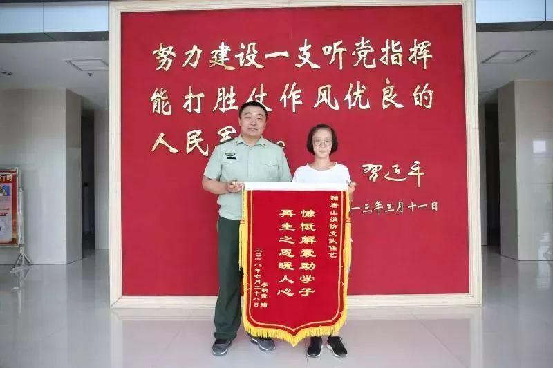 唐山供暖公司最新通知发布，变化带来自信与成就感，共同温暖前行！