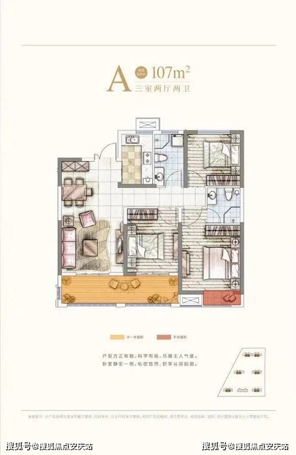 59801r最新行情,59801r最新行情分析