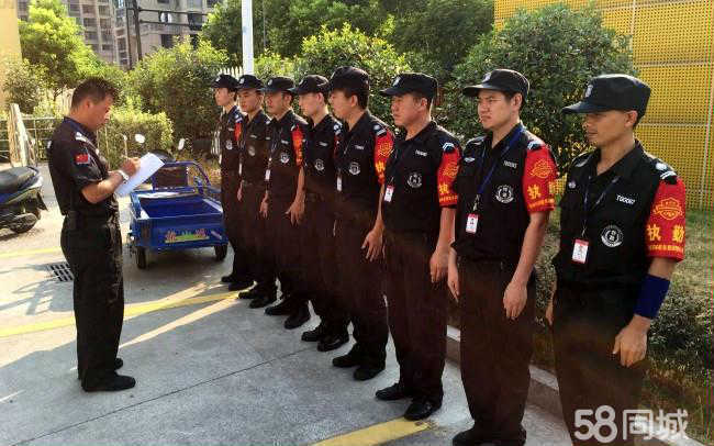 武汉保安招聘最新资讯
