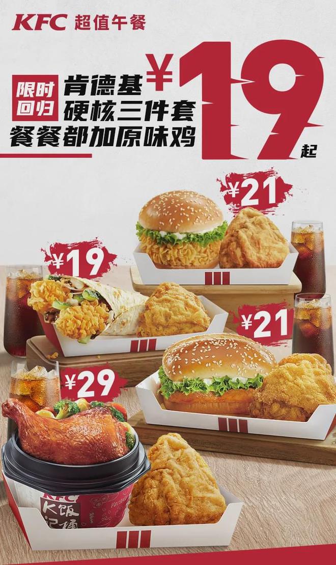 职务犯罪辩解 第111页