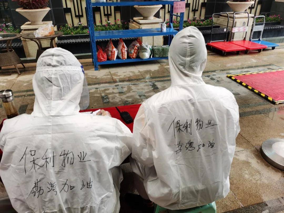 广州打工最新指南，了解广州最新打工情况与趋势