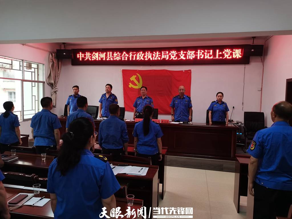 平果县的新力量，变化中的自信与成就感展现学习成果