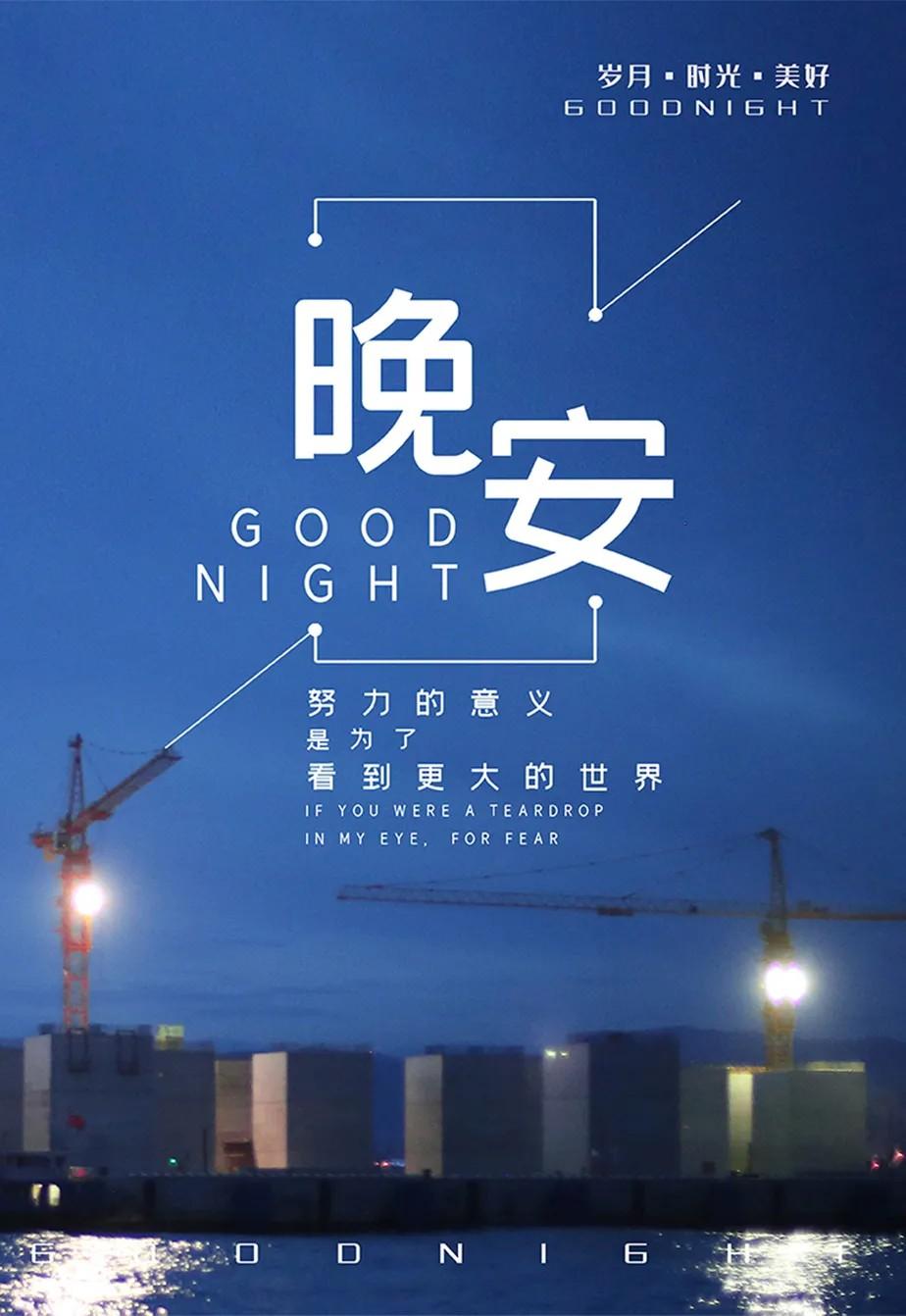 律师营业执照 第114页