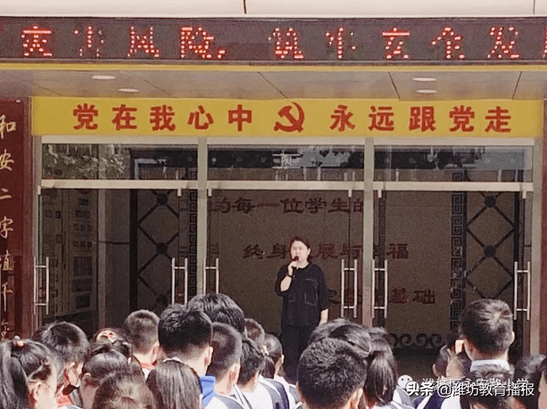 最新金融街低风险，科技重塑金融，开启安全体验新纪元