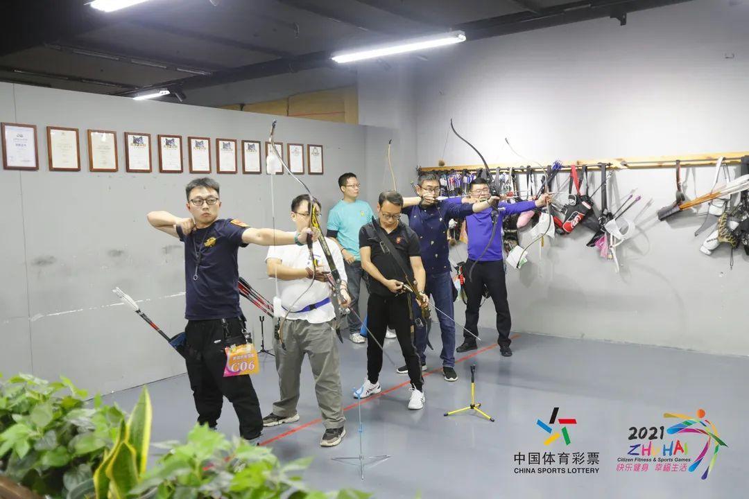 职务犯罪辩解 第101页