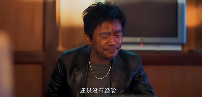 律师营业执照 第107页