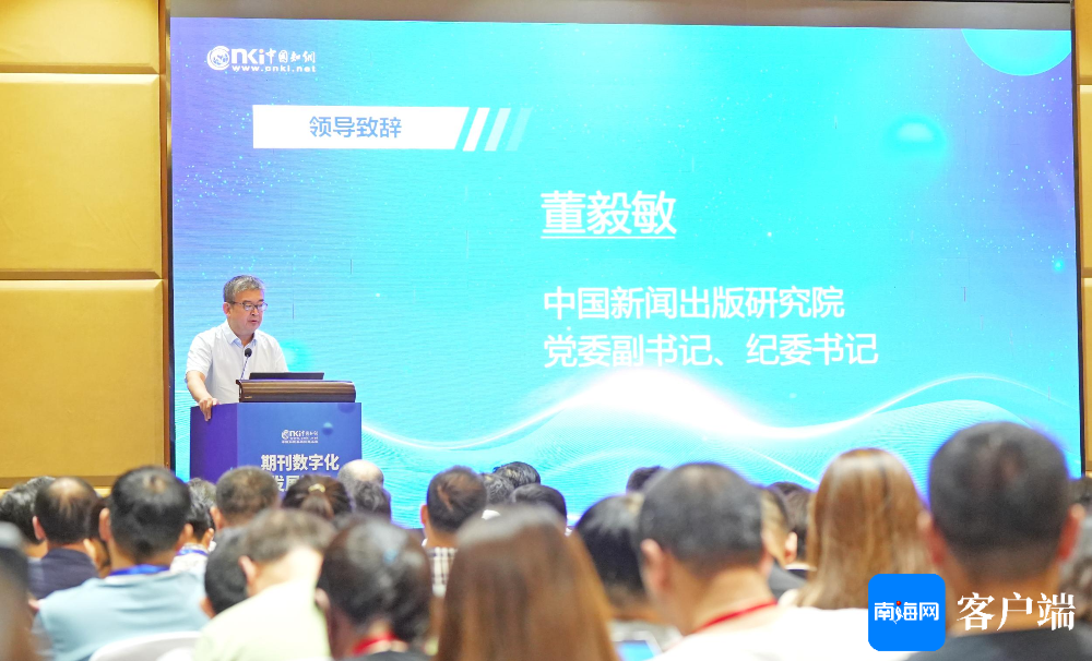 最新学术期刊引领探索自然美景之旅，寻觅内心平和之地
