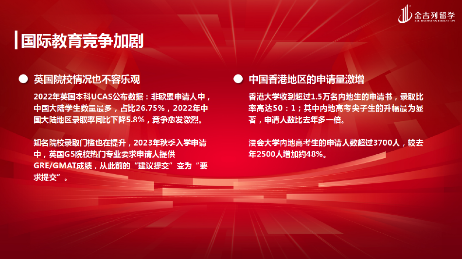 中国国际最新报道，力量在变化，自信与成就感在增长