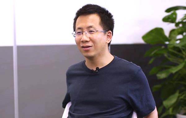 张一鸣最新身价，时代巨人的跃升与影响力展现