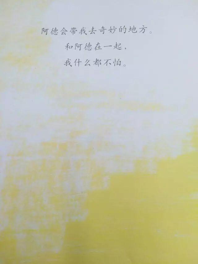 穿越火线网剧