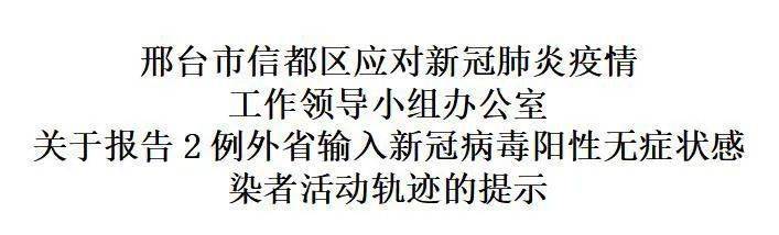律师营业执照 第103页