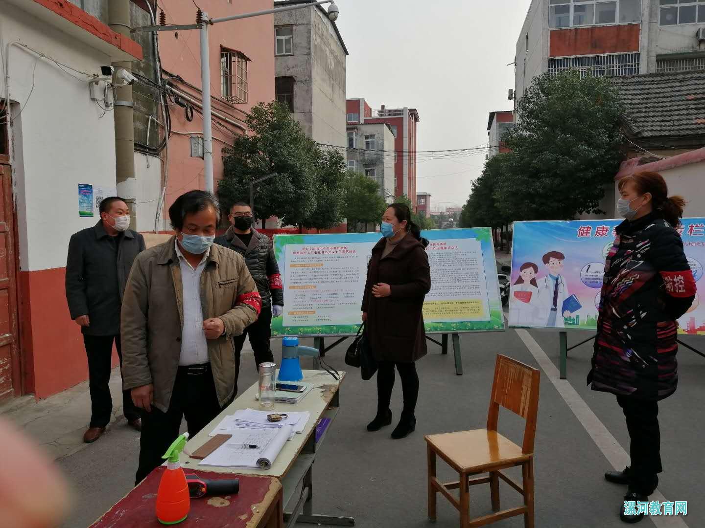 教育局最新疫情背景下的小巷奇遇，隐藏特色小店的故事