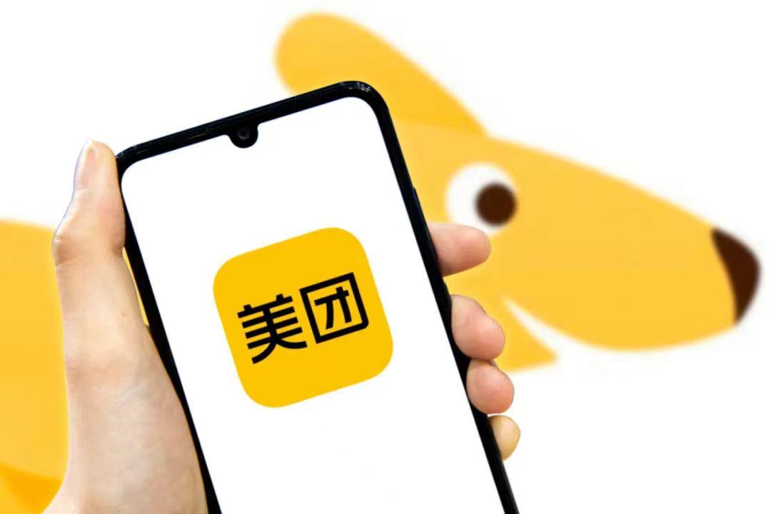 美团优选最新动态，探索社区团购新篇章，持续领跑市场趋势
