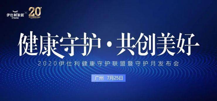 律师营业执照 第101页