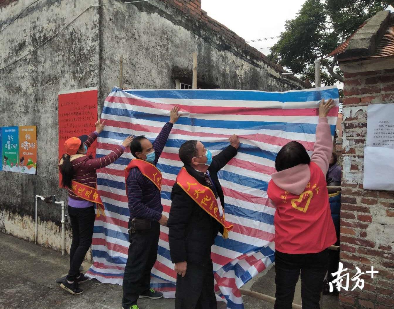 最新疫情四会观点论述汇总