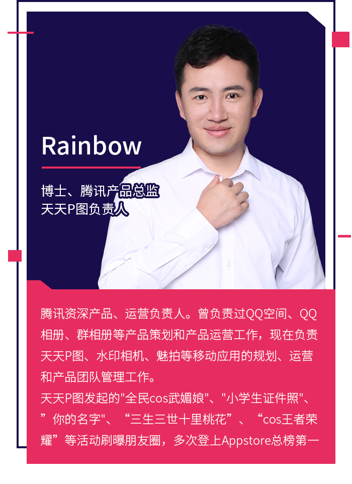 律师营业执照 第100页