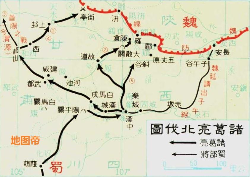 甘肃文县最新概况概览