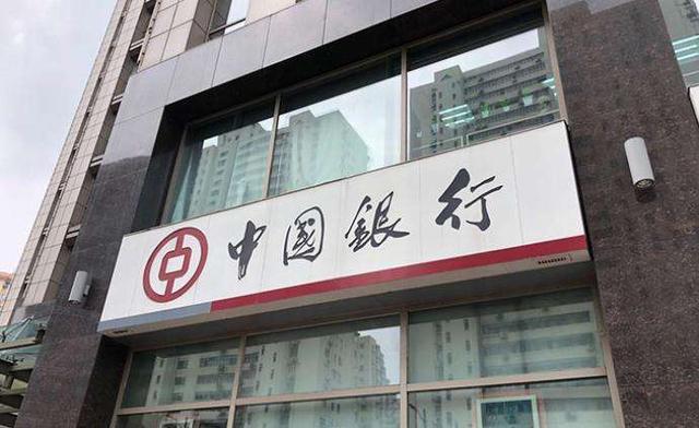 广州银行最新事件揭秘，巷弄深处的隐藏宝藏