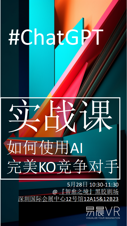 厦门最新寻猫启事，科技与生活的融合寻找失踪猫咪的温暖呼唤
