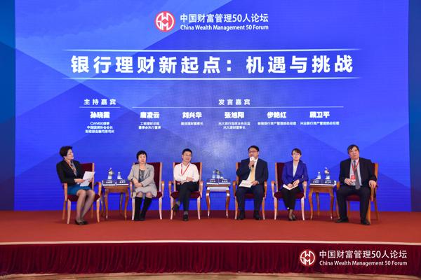 刑事辩解 第132页