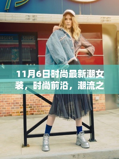 职务犯罪辩解 第89页
