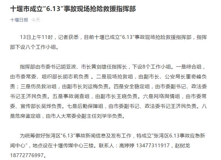 疫情最新作文，人类面临的新挑战与反思