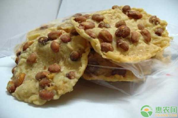 律师营业执照 第95页