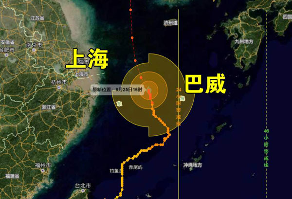 巴威台风路径探寻，自然美景之旅，追寻内心的宁静与平和