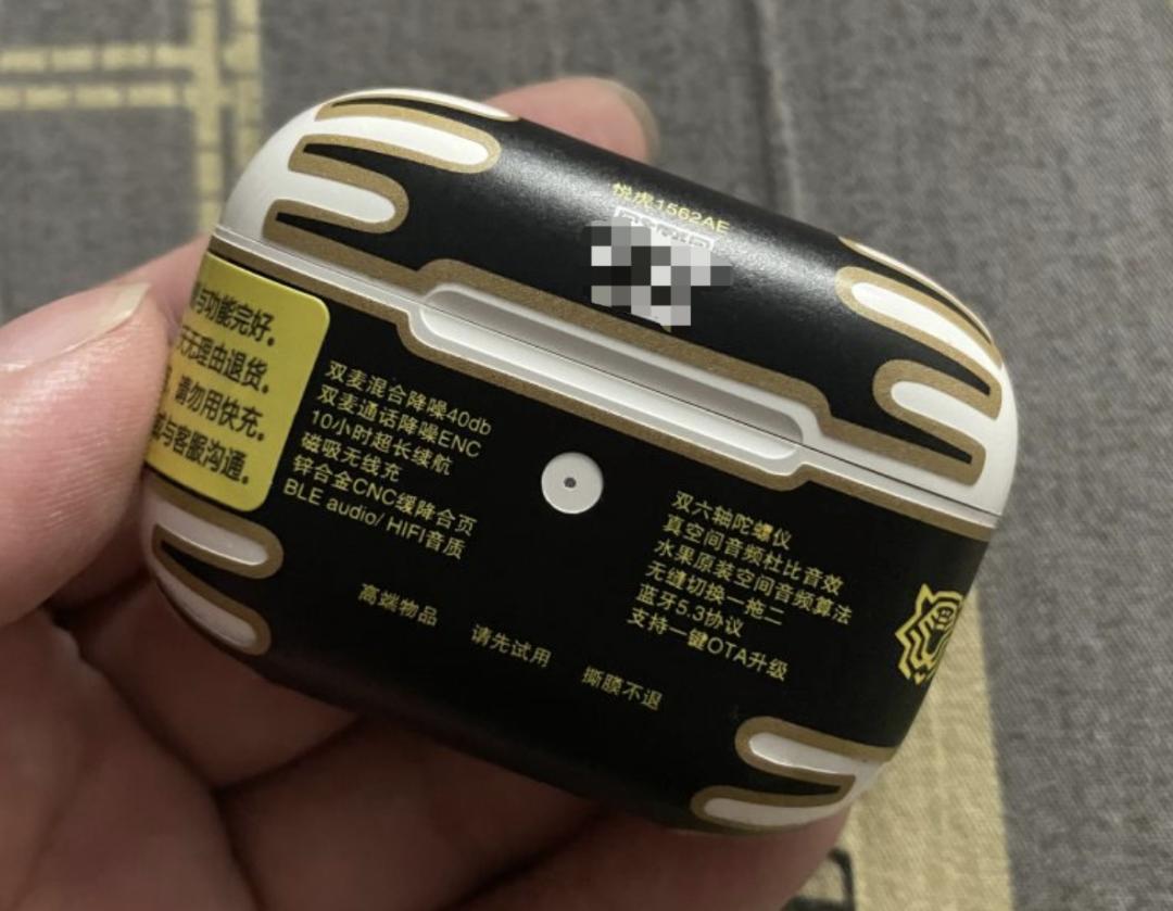 最新款洛达，自然美景的奇妙探索之旅