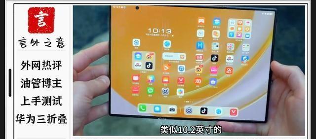 律师营业执照 第92页