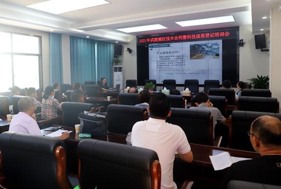 国外最新四级高科技产品，科技与生活的无缝融合