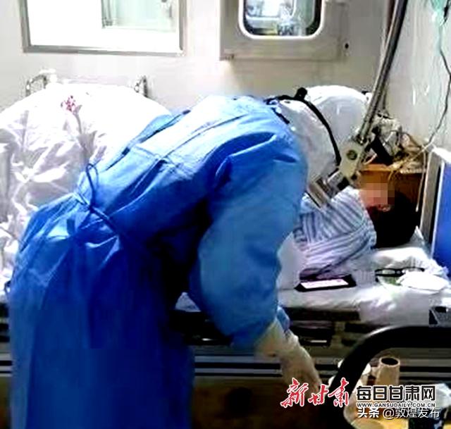 职务犯罪辩解 第85页