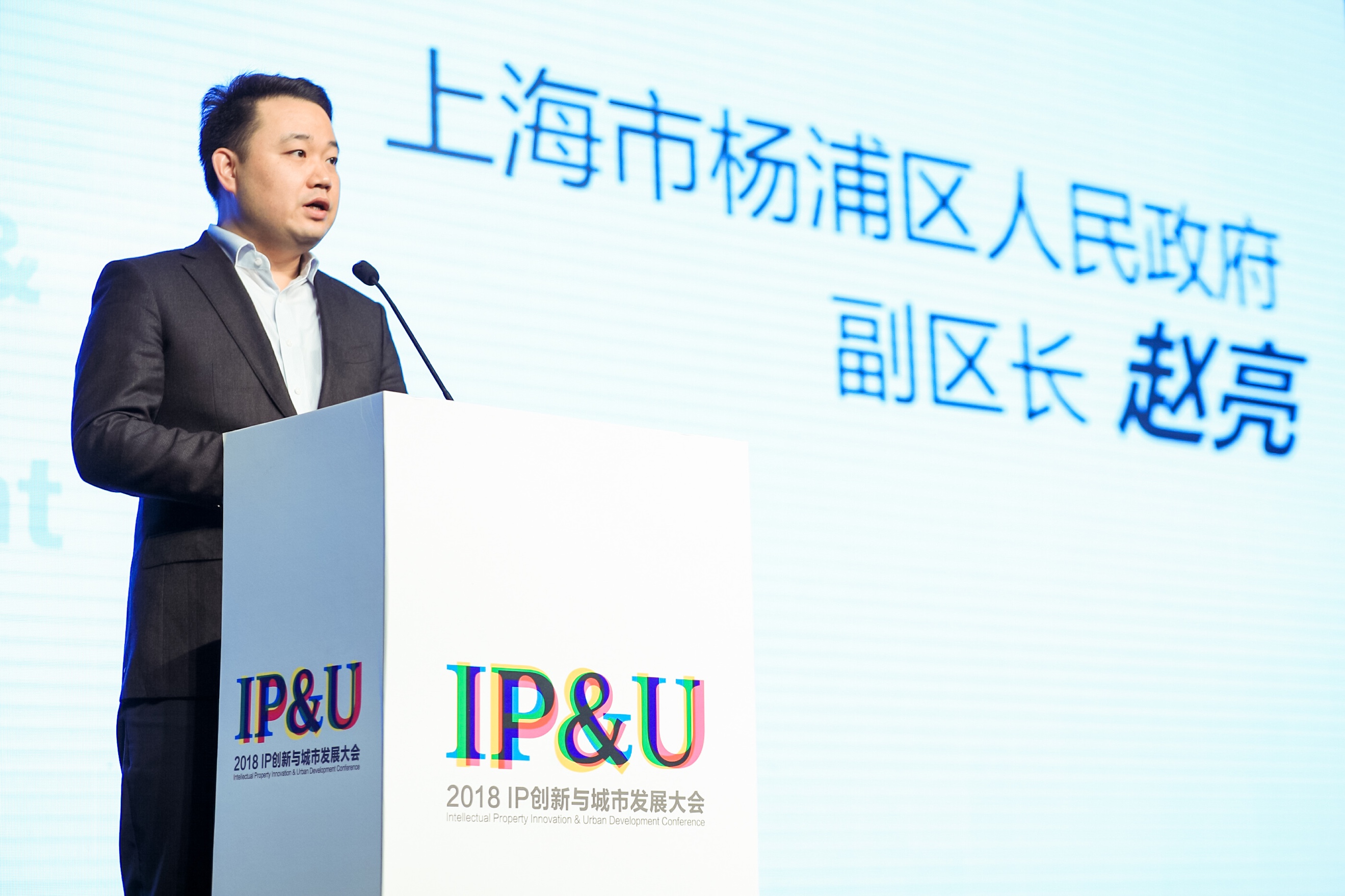 饶毅最新文章，探索前沿科技，展现未来高科技产品的魅力