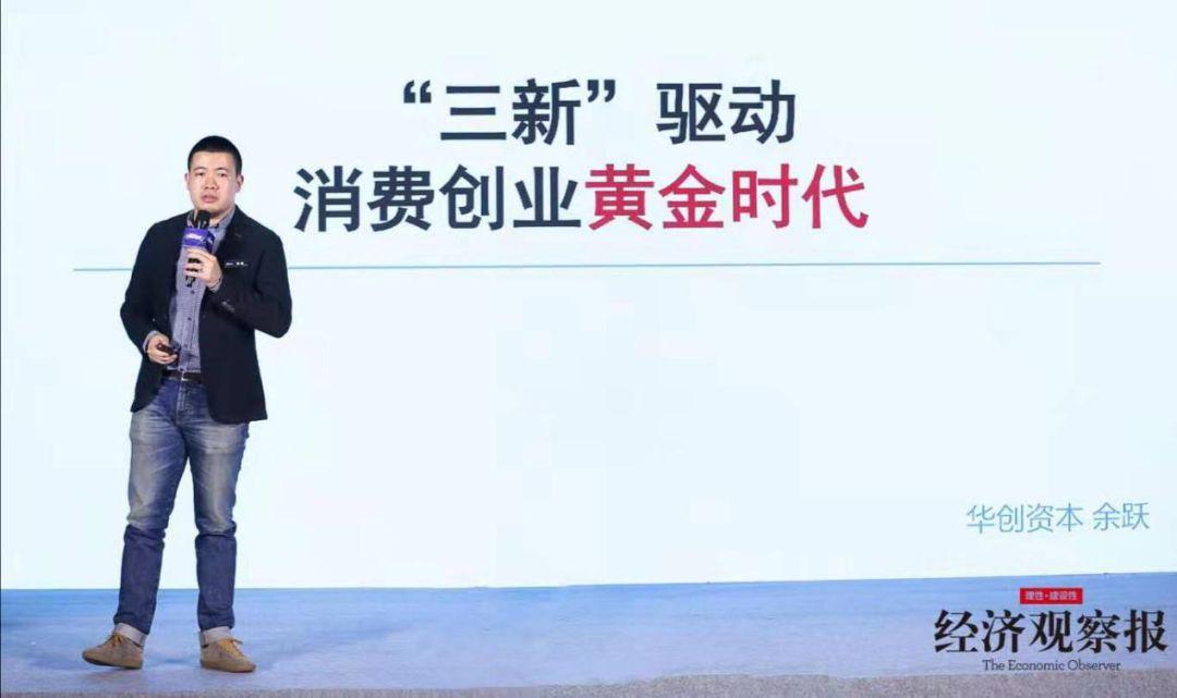 律师营业执照 第88页