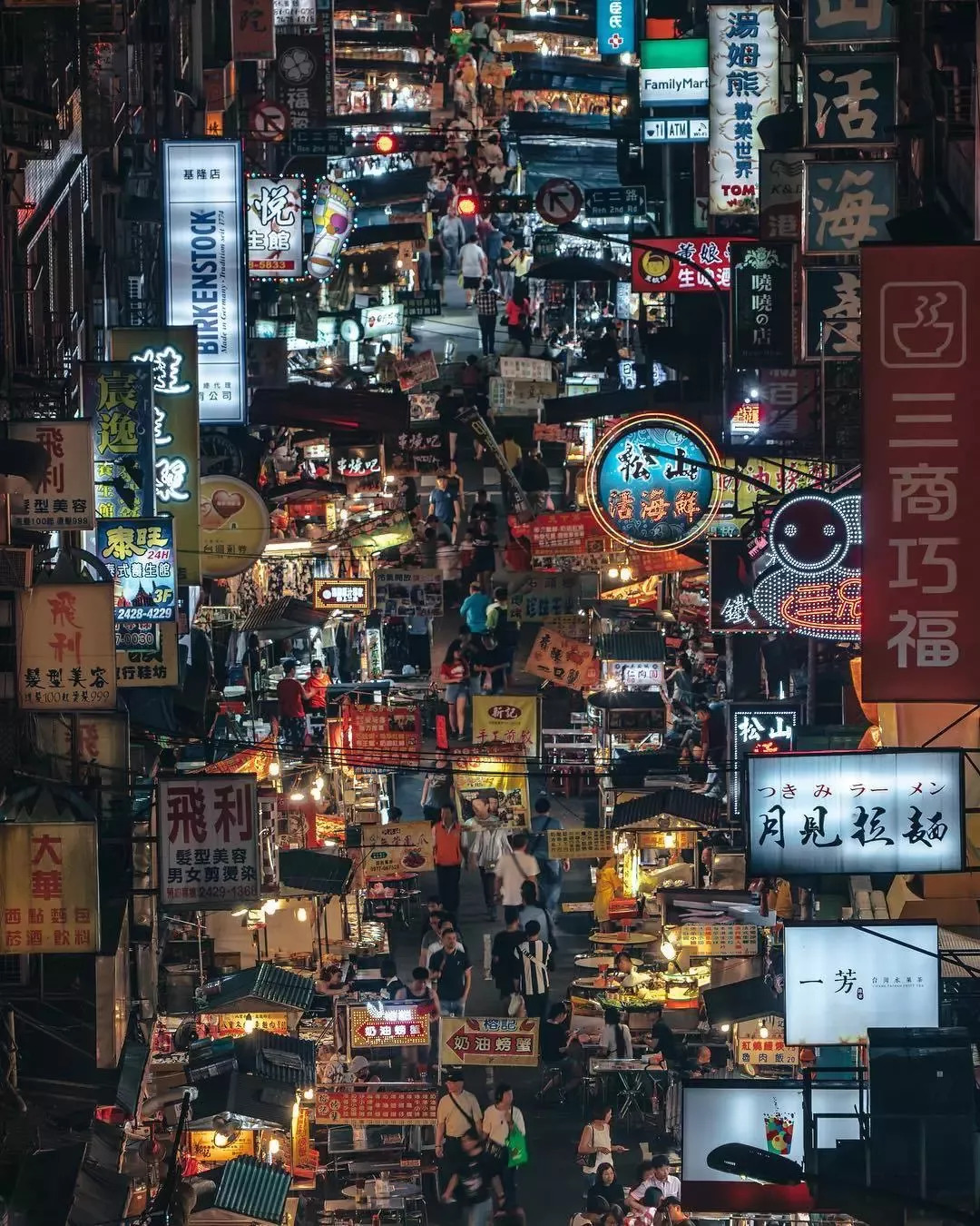香港疫情最新动态，小巷深处的独特风味与最新进展