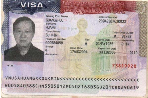 日本探亲签证材料最新解读与观点论述