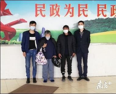 律师营业执照 第86页